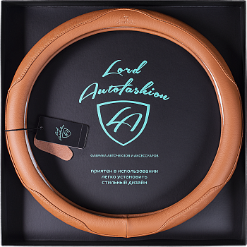 Оплетка на руль каркасная Кожа микрофибра ВС Lord Autofashion (7592 Абрикосовый М)