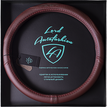 Оплетка на руль каркасная Кожа микрофибра ВС Lord Autofashion (9288 Бордовый М)