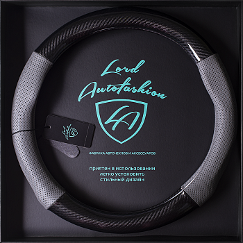 Оплетка на руль каркасная Кожа микрофибра ВС Lord Autofashion (9236 Серый М)