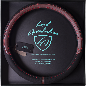Оплетка на руль каркасная Кожа микрофибра ВС Lord Autofashion (9267 Чёрный/Бордовый М)