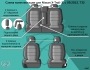 F:\Фото\shema HD\Nissan X-Trail-3, с 09.2013, T32 0097.jpeg