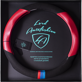 Оплетка на руль каркасная Кожа микрофибра ВС Lord Autofashion (8665 Чёрный/Красный+карбон М)