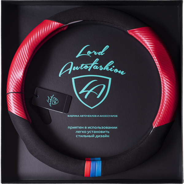 F:\Фото\Opletki 2021\Karkas Black Box 2021\8665-m\8665-m Red carbon 1.png