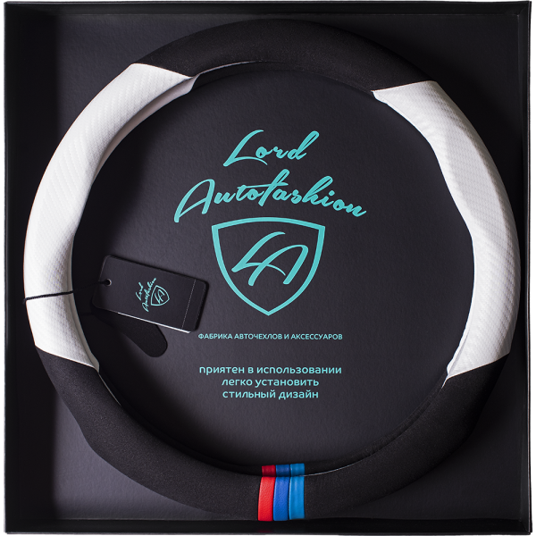 F:\Фото\Opletki 2021\Karkas Black Box 2021\8665-m\8665-m White carbon 1.png