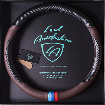 Оплетка на руль каркасная Кожа микрофибра ВС Lord Autofashion (7645 Чёрный/Коричневый М)