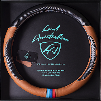 Оплетка на руль каркасная Кожа микрофибра ВС Lord Autofashion (7645 Чёрный/Абрикосовый М)