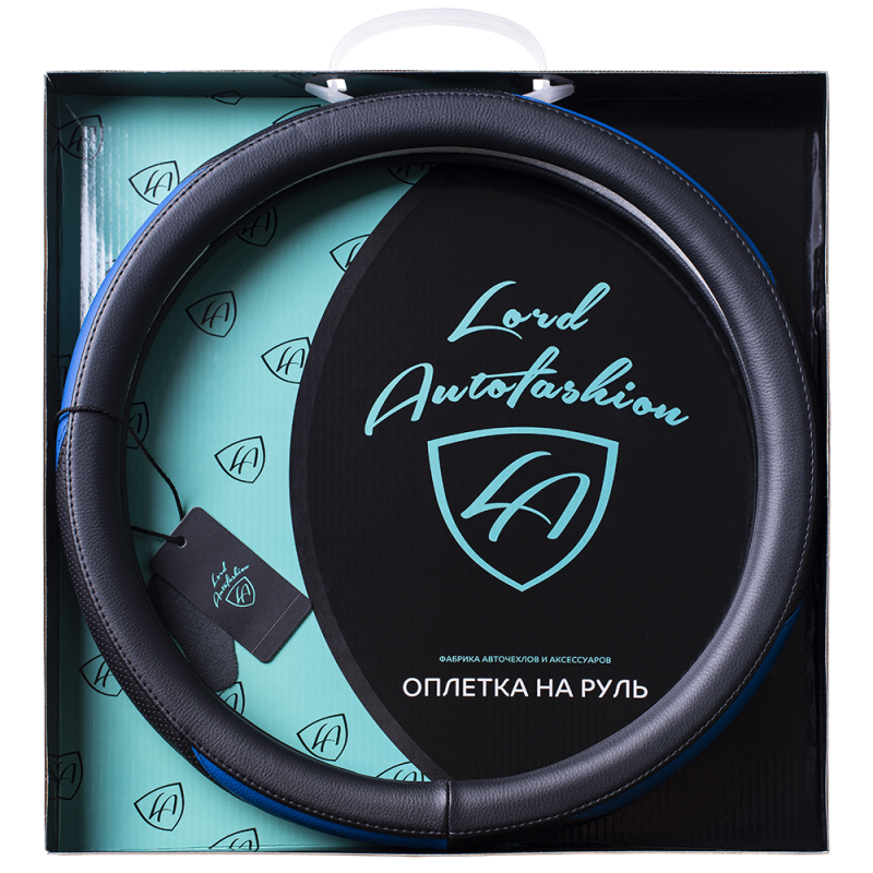 F:\Фото\Opletki 2021\Karkas Blister Box 2021\8580-m\8580-m black blue 1.png