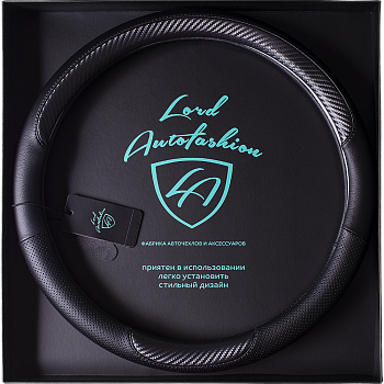 Оплетка на руль каркасная Кожа микрофибра ВС Lord Autofashion (9290 Чёрный М)