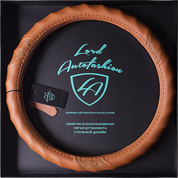 Оплетка на руль каркасная Кожа микрофибра ВС Lord Autofashion (9296 Абрикосовый М)