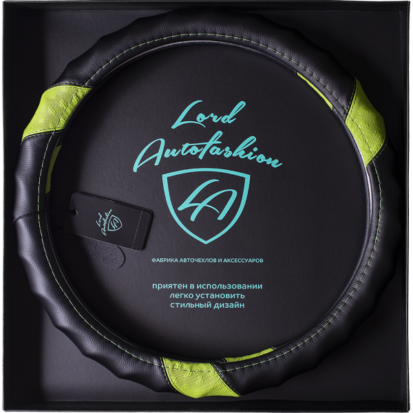F:\Фото\Opletki 2021\Karkas Black Box 2021\9297-m\9297-m Black-Green 1.PNG