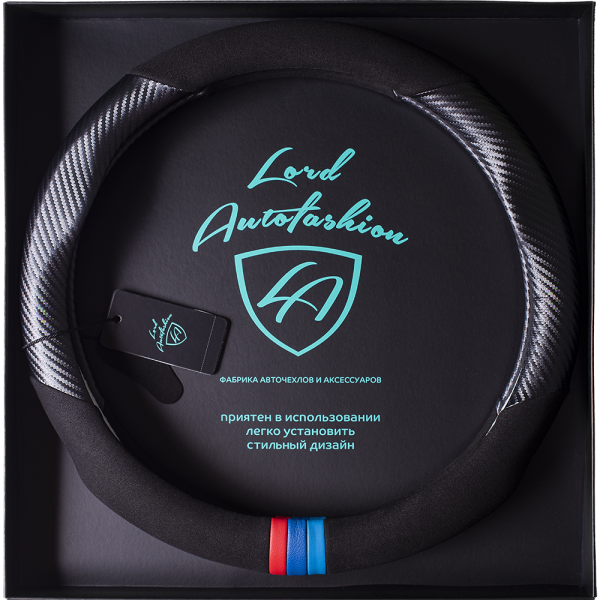 F:\Фото\Opletki 2021\Karkas Black Box 2021\8665-m\8665-m Black carbon 1.png