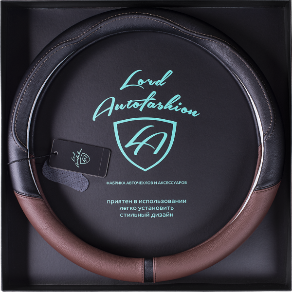 F:\Фото\Opletki 2021\Karkas Black Box 2021\7683-m\7683-m Black-Brown 1.PNG