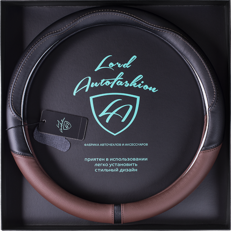 F:\Фото\Opletki 2021\Karkas Black Box 2021\7683-m\7683-m Black-Brown 1.PNG