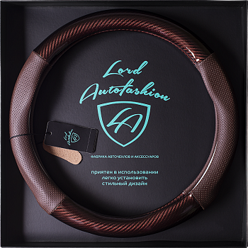 Оплетка на руль каркасная Кожа микрофибра ВС Lord Autofashion (9236 Коричневый М)