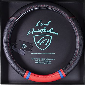 Оплетка на руль каркасная Кожа микрофибра ВС Lord Autofashion (7641 Чёрный/Красный М)