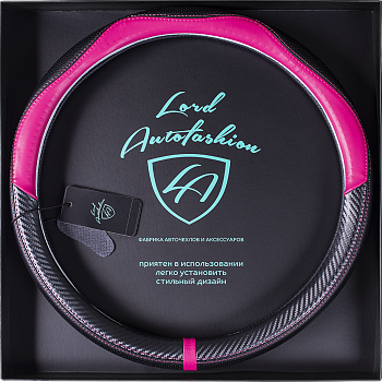 Оплетка на руль каркасная Кожа микрофибра ВС Lord Autofashion (7686 Чёрный/Розовый М)