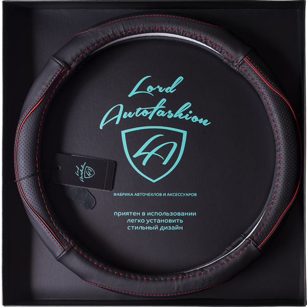 F:\Фото\Opletki 2021\Karkas Black Box 2021\3818-m\3818-m Black-Red line 1.png