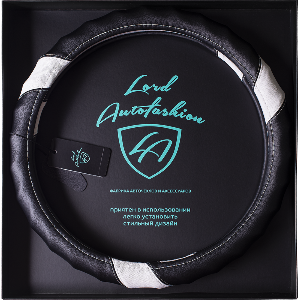 F:\Фото\Opletki 2021\Karkas Black Box 2021\9297-m\9297-m Black-White 1.PNG
