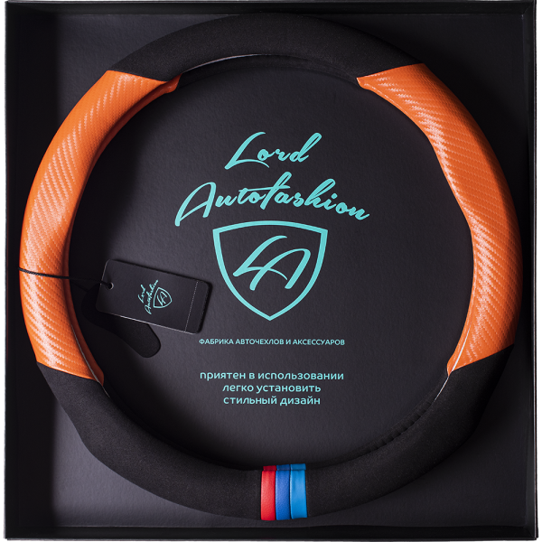 F:\Фото\Opletki 2021\Karkas Black Box 2021\8665-m\8665-m Apricot carbon 1.png