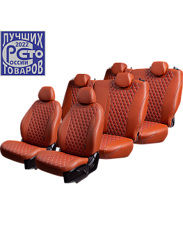Чехлы на сиденья Lord AutoFashion для автомобиля Volkswagen Caravelle -6, 08.15-12.19, к.Comfortline, 8 м., (1+1, 1+2, 3 м.) БАЙРОН ст БАЙРОН "Орегон" Корич / Корич / беж