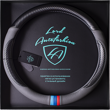 Оплетка на руль каркасная Кожа микрофибра ВС Lord Autofashion (7645 Чёрный/Серый М)