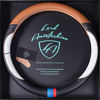 Оплетка на руль каркасная Кожа микрофибра ВС Lord Autofashion (7682 Чёрный/Абрикосовый+белый М)