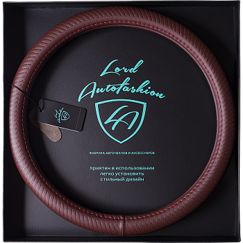 Оплетка на руль каркасная Кожа микрофибра ВС Lord Autofashion (9263 Бордовый М)