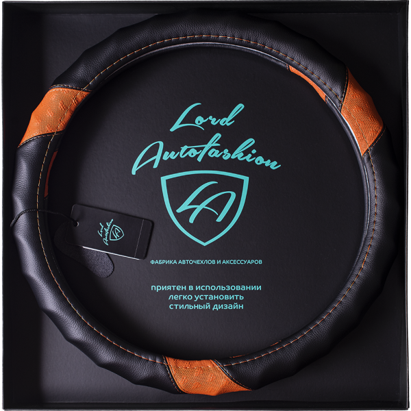 F:\Фото\Opletki 2021\Karkas Black Box 2021\9297-m\9297-m Black-Apricot 1.PNG