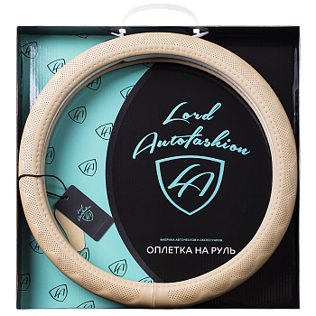 Оплетка на руль каркасная Кожа микрофибра Lord Autofashion (9324 Бежевый M)