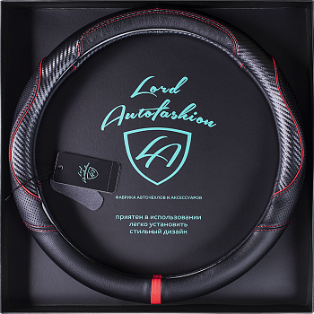 Оплетка на руль каркасная Кожа микрофибра ВС Lord Autofashion (7684 Чёрный/Красная строчка)