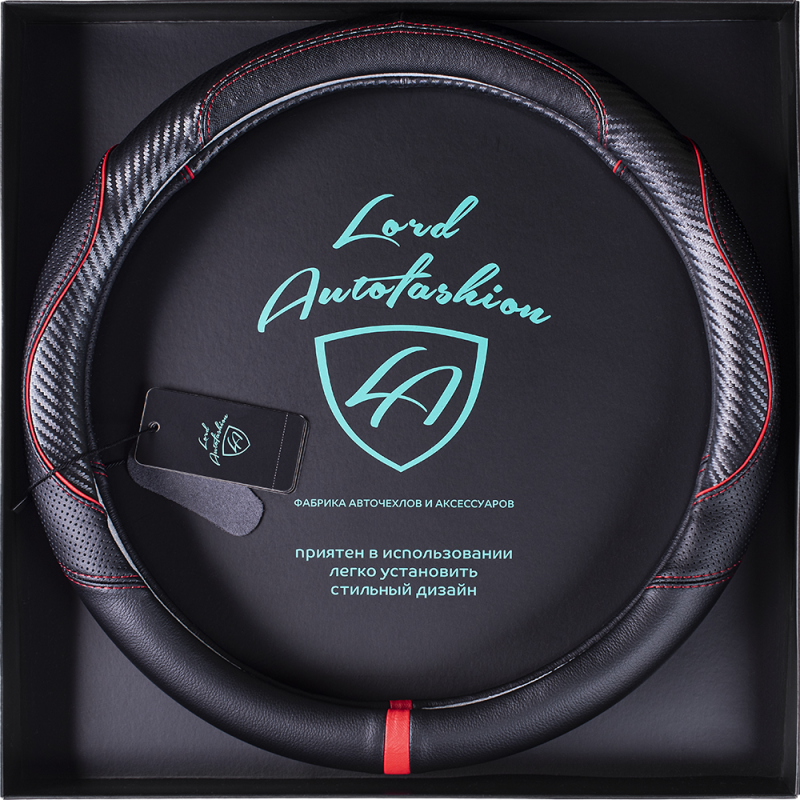 F:\Фото\Opletki 2021\Karkas Black Box 2021\7684-m\7684-m Black-Red 1.PNG