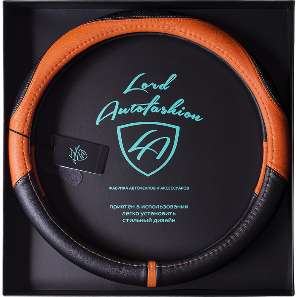 F:\Фото\Opletki 2021\Karkas Black Box 2021\9289-m\9289-m Black-Orange 1.PNG
