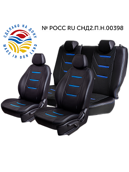 Чехлы на сиденья Lord AutoFashion для автомобиля Skoda Kodiaq -1, с 09.2016, NS7, к.Active, РЗС40/20/40 иС60/40, 3Г ТУРИН-2 "Орегон" Чёр / Чёр / Син / Син