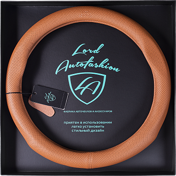 Оплетка на руль каркасная Кожа микрофибра ВС Lord Autofashion (8667 Абрикосовый М)