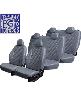 Чехлы на сиденья Lord AutoFashion для автомобиля Volkswagen Caravelle -6, 08.15-12.19, к.Comfortline, 8 м., (1+1, 1+2, 3 м.) БАЙРОН ст БАЙРОН "Орегон" Сер / Сер / тём-сер