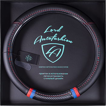 Оплетка на руль каркасная Кожа микрофибра ВС Lord Autofashion (7641 Чёрный/Красная строчка М)
