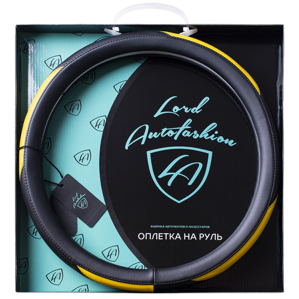 F:\Фото\Opletki 2021\Karkas Blister Box 2021\8580-m\8580-m black yellow 1.png