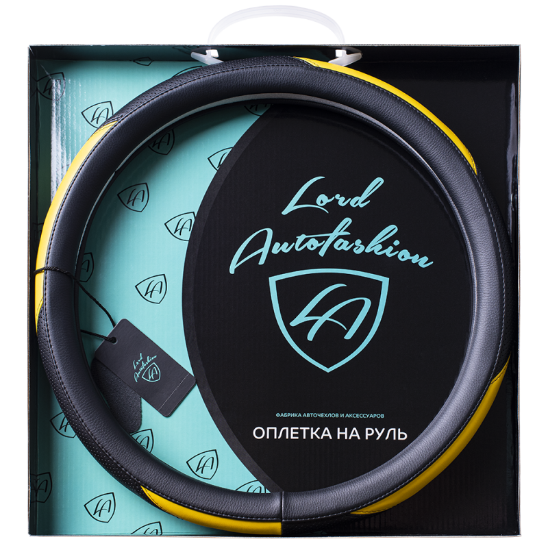 F:\Фото\Opletki 2021\Karkas Blister Box 2021\8580-m\8580-m black yellow 1.png
