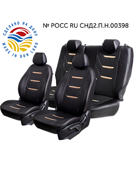 Чехлы на сиденья Lord AutoFashion для автомобиля Skoda Kodiaq -1, с 09.2016, NS7, к.Active, РЗС40/20/40 иС60/40, 3Г ТУРИН-2 "Орегон" Чёр / Чёр / Беж / Беж