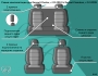 F:\Фото\shema HD\Renault Duster, с 01.2010 & Renault Sandero, с 12.2009 0110.jpeg