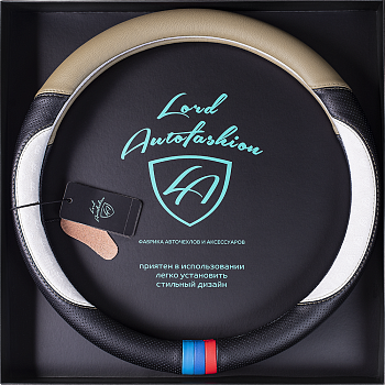 Оплетка на руль каркасная Кожа микрофибра ВС Lord Autofashion (7682 Чёрный/Бежевый+белый М)