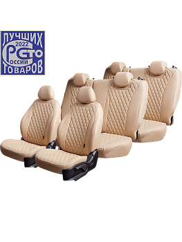 Чехлы на сиденья Lord AutoFashion для автомобиля Volkswagen Caravelle -6, 08.15-12.19, к.Comfortline, 8 м., (1+1, 1+2, 3 м.) БАЙРОН ст БАЙРОН "Орегон" Беж / Беж / беж