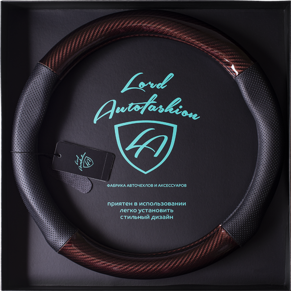 F:\Фото\Opletki 2021\Karkas Black Box 2021\9236-m\9236-m Black-Brown 1.PNG