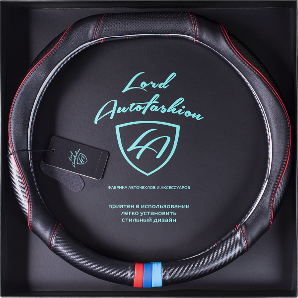 F:\Фото\Opletki 2021\Karkas Black Box 2021\7599-m\7599-m Black-Red line 1.PNG