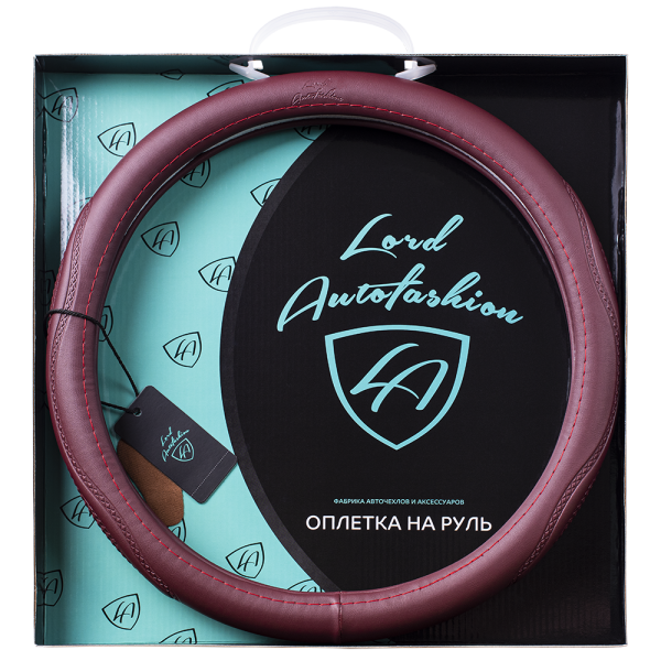 F:\Фото\Opletki 2021\Karkas Blister Box 2021\9351-m\9351-m maroon 1.png