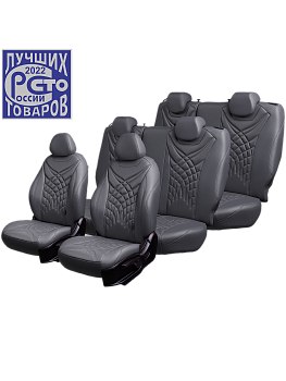 Чехлы на сиденья Lord AutoFashion для автомобиля Volkswagen Caravelle -6, 08.15-12.19, к.Comfortline, 8 м., (1+1, 1+2, 3 м.) БАЙРОН ст ЖУК "Орегон" Сер / Сер / тём-сер / тём-сер