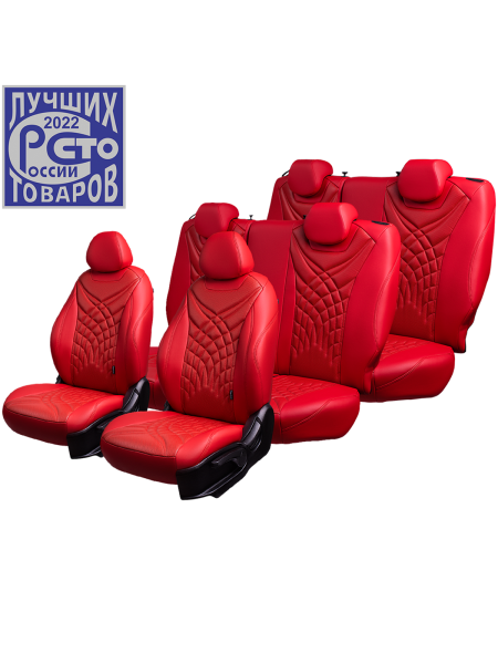 F:\Фото\Bayron2021\Juke\Juke_SEVEN\Juke_Red_Red_Red-1_Seven.PNG