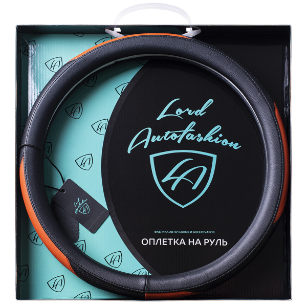 F:\Фото\Opletki 2021\Karkas Blister Box 2021\8580-m\8580-m black orange 1.png