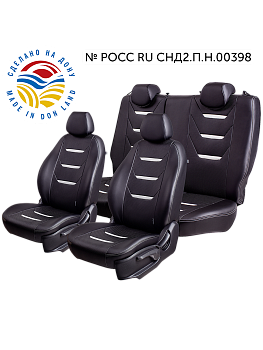 Чехлы на сиденья Lord AutoFashion для автомобиля Skoda Kodiaq -1, с 09.2016, NS7, к.Active, РЗС40/20/40 иС60/40, 3Г ТУРИН-2 "Орегон" Чёр / Чёр / Бел / Бел
