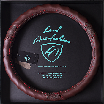 Оплетка на руль каркасная Кожа микрофибра ВС Lord Autofashion (9296 Бордовый М)